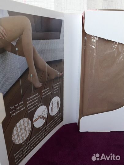 Компрессионные чулки 2 класс (новые) swiss