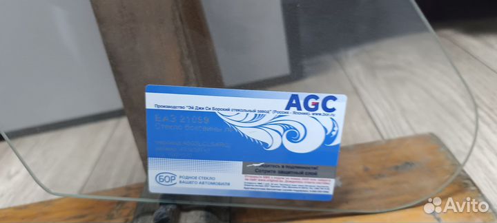 Ваз 21099 стекло боковины левое