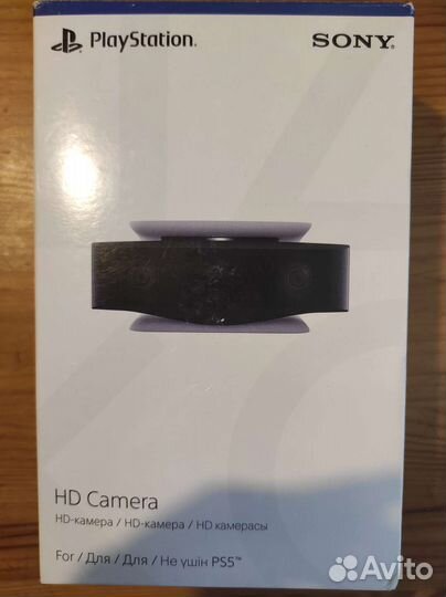 HD-камера для PS5