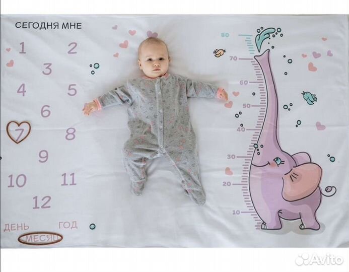 Плед для фотосессии, плед для малышей