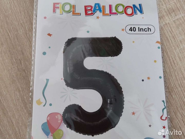 Шар-цифра, высота-1 м