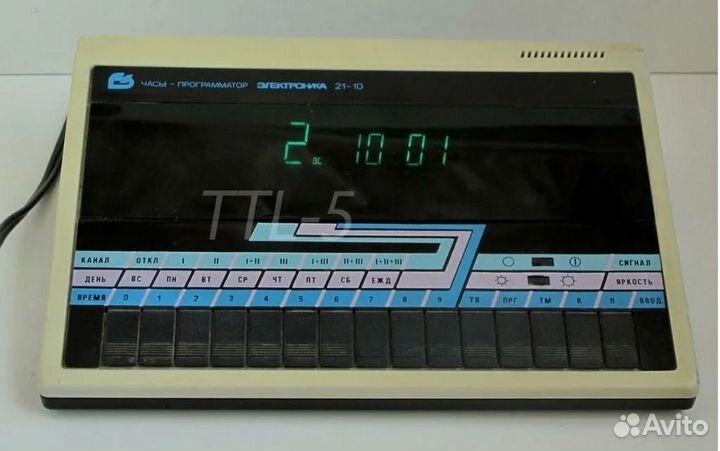 Часы-программатор Электроника 21-10