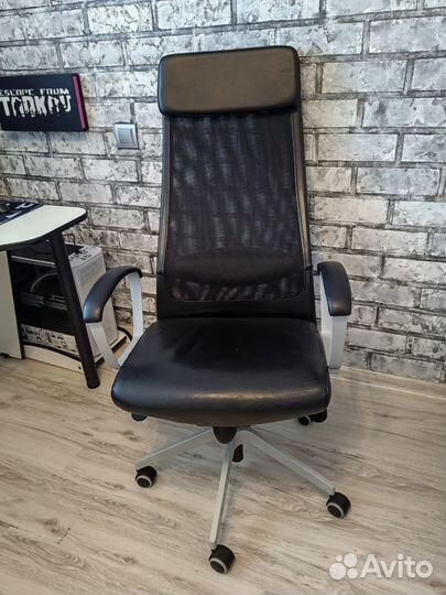 Компьютерное кресло