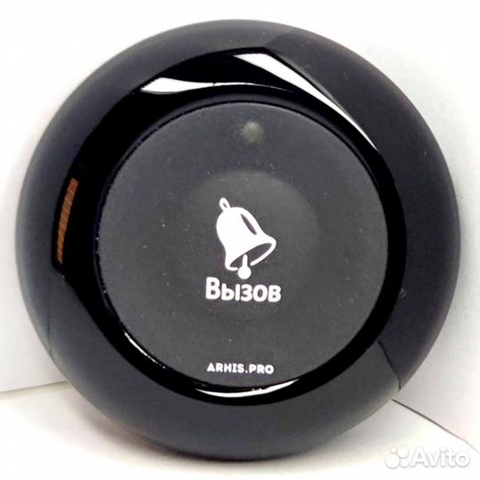 Влагозащищенная IP67 кнопка вызова персонала