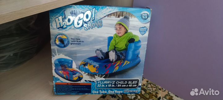 Надувная подушка плюшка