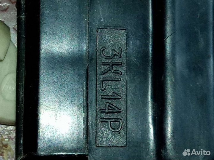 Фонарь аккумуляторный СССР