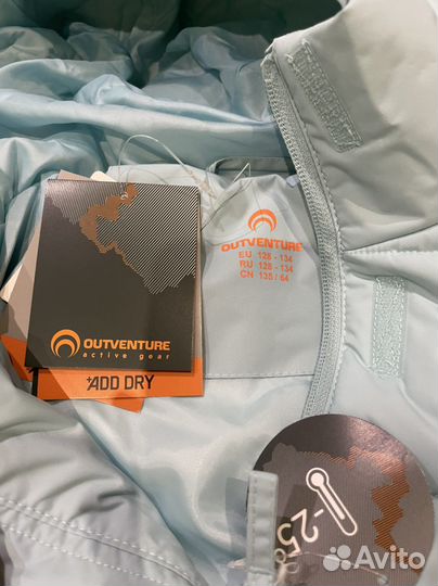 Новая зимняя Outventure 128-134
