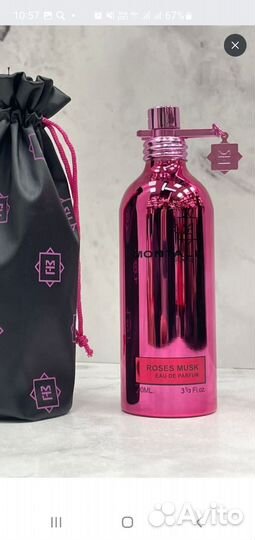 Духи женские Montale 100мл