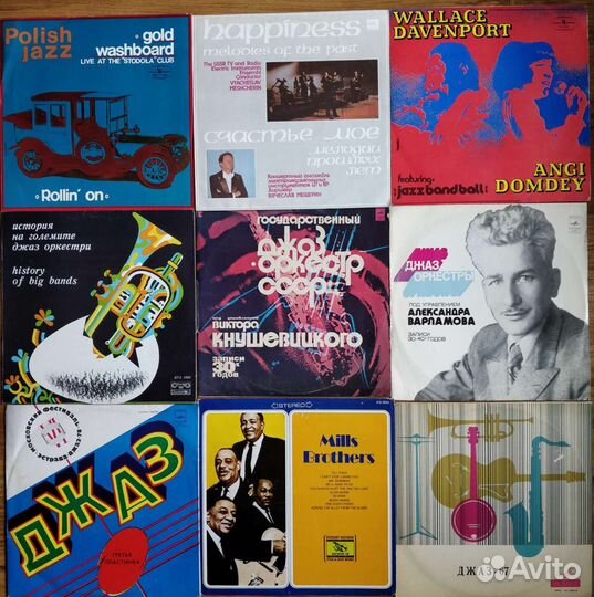 Винил классика, джаз #8