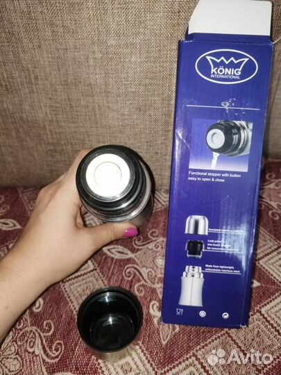 Термос металлический 0,5 л