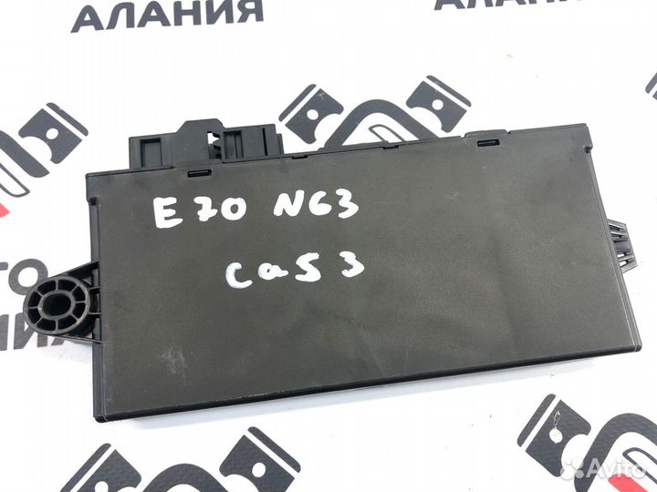 Блок управления CAS Bmw X5 E70 LCI N63B44 2011