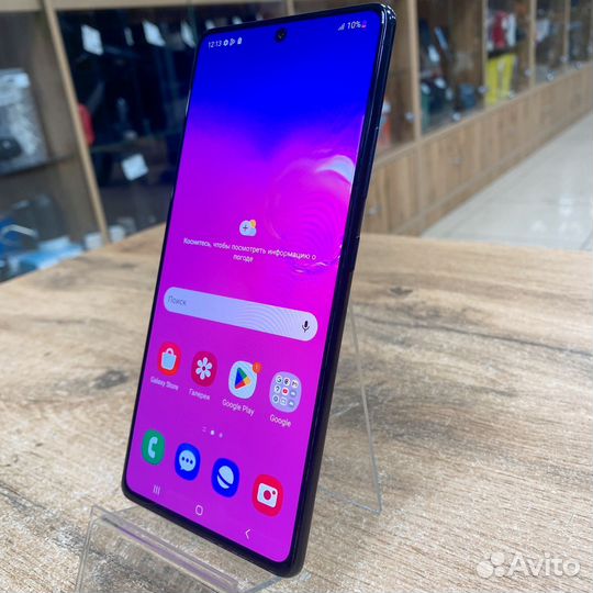 Samsung Galaxy S10 Lite, 6/128 ГБ