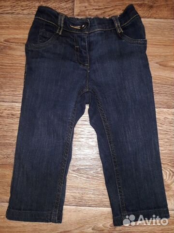 Джинсы Next, ветровка Armani в идеале на 9-12 мес