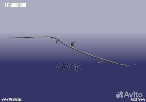 Трос t113508090 chery