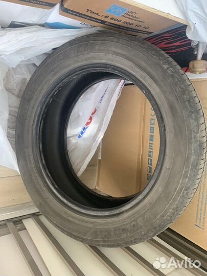 Yokohama Geolandar SUV G055 235/55 R18
