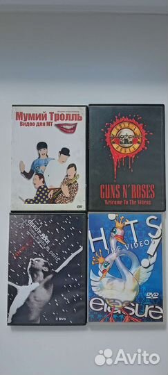 DVD Erasure Depeche Mode Guns n Roses мумийтролль