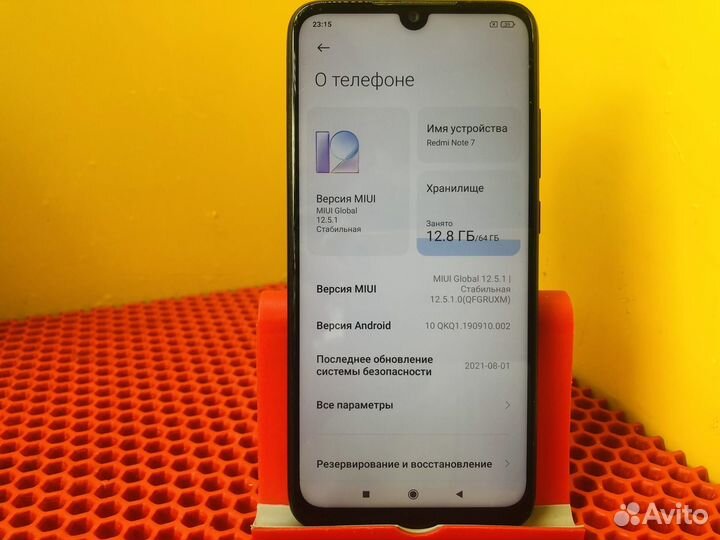 Z.7995 Redmi Note 7 4/64