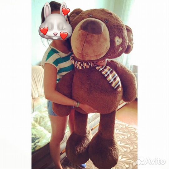 Мягкая игрушка медведь