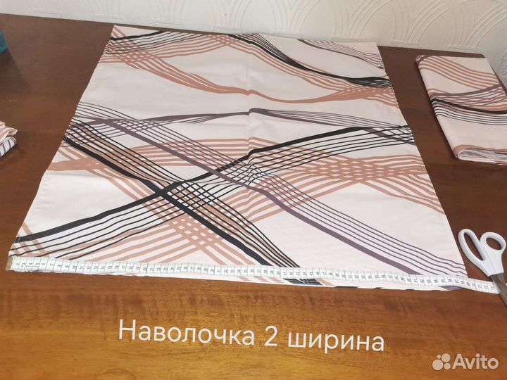 Продам постельное белье