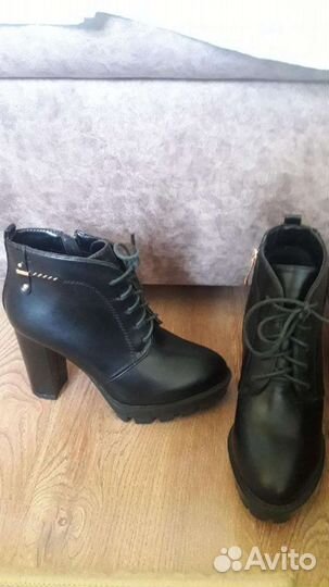 Ботильоны новые 37