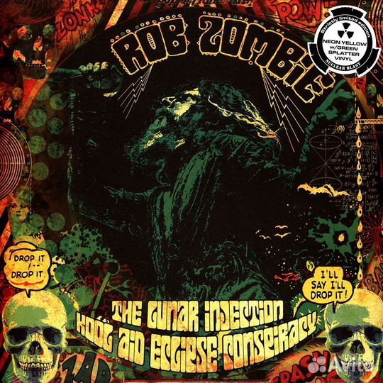 Rob Zombie - The Lunar Injection Kool Aid Eclipse