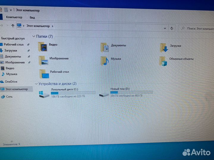 Игровой компьютер