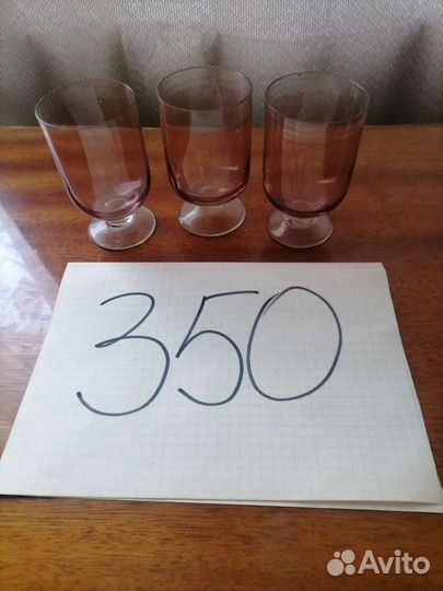 Рюмка СССР. Читайте описание