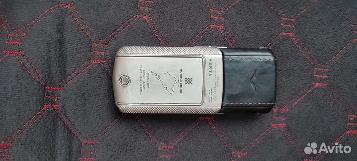 Телефон верту