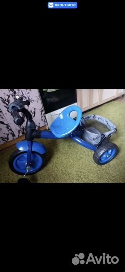 Велосипед трех колесный