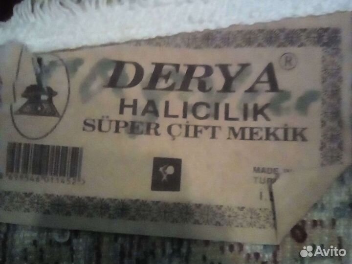 Ковер Турция шерсть 165-275