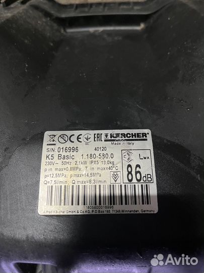 Karcher K5 basic и K5.520 б/у на запчасти