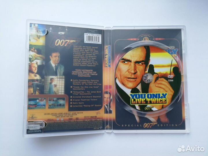 DVD диски от 