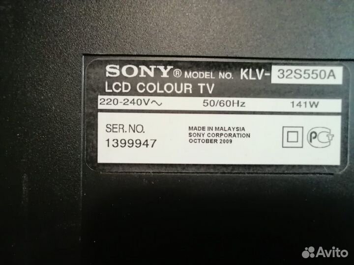 Мат. плата на тв Sony KLV-32S550A