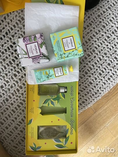 LOccitane Локситан
