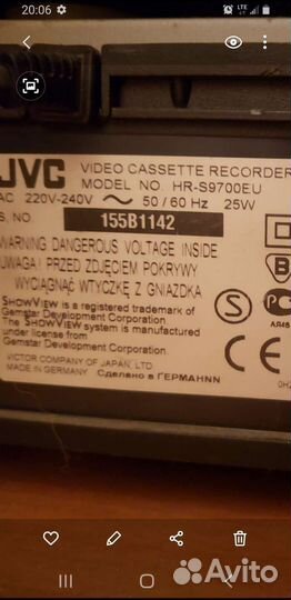 Видеомагнитофон jvc s9700 s vhs et