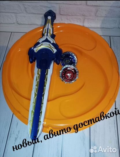 Инфинити надо иваново