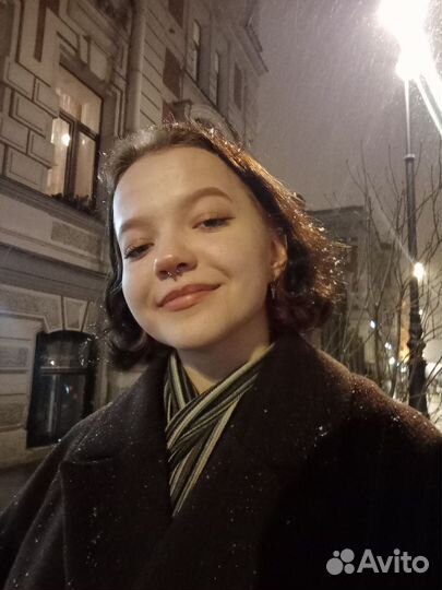 Репетитор русский и литература