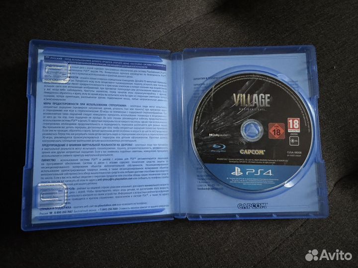 Resident Evil Village