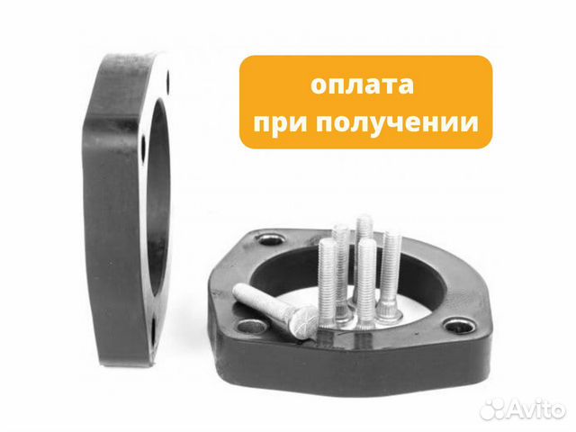 Проставки для клиренса nissan primera P12 4WD