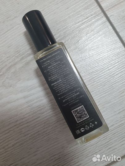 Библиотека ароматов/Demeter