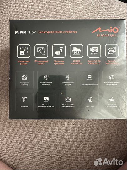 Сигнатурное комбо устройство