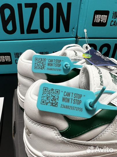 New Balance 550 Green