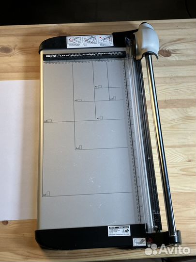 Резак для бумаги роликовый А3