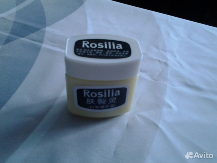 Крем для ног Розалия