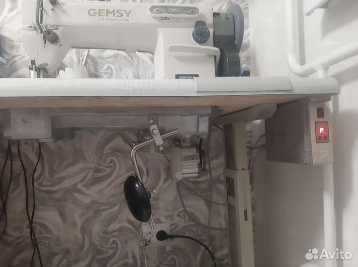 Швейная машина шагающая