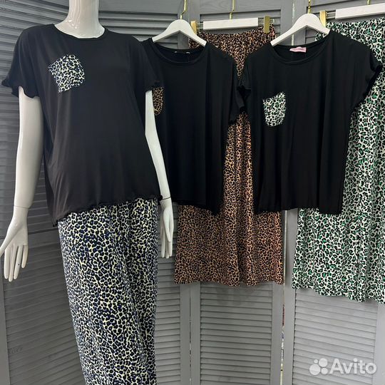 Домашний костюм