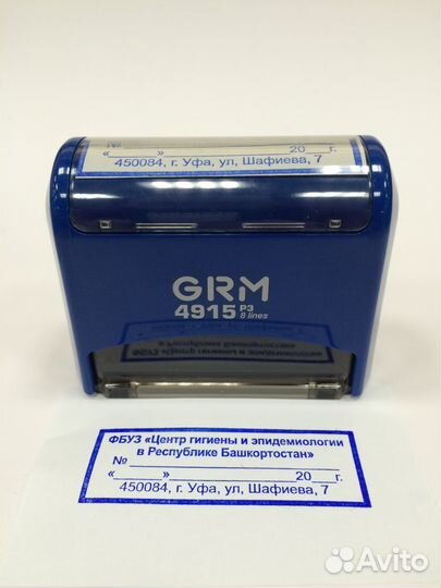 Изготовление печатей штампов факсимиля