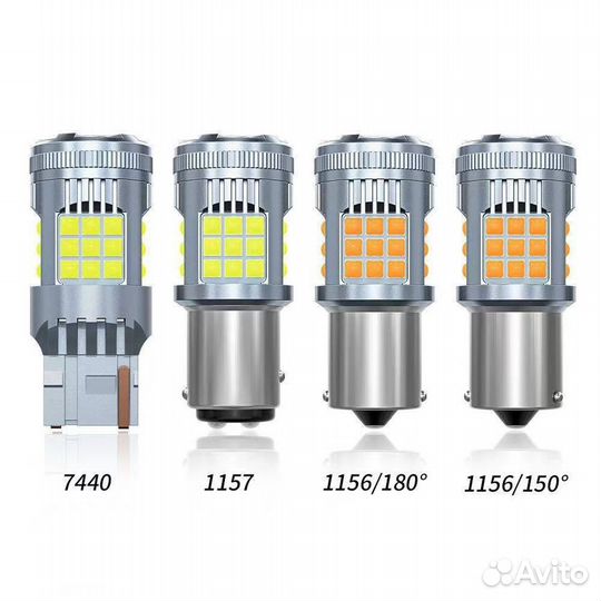 PY21W Светодиодная LED лампа