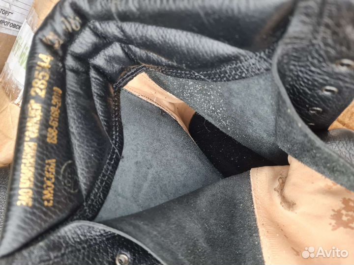 Берцы фарадей 211 модель