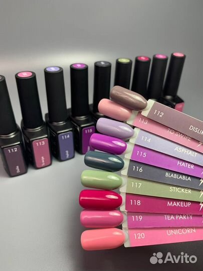 Гель лак Rock Nail Basic 113